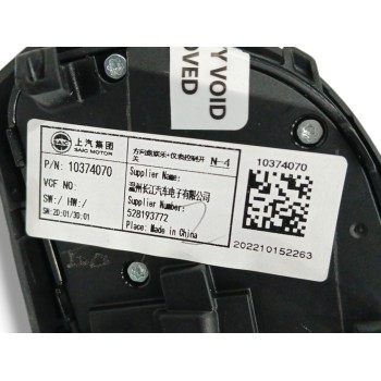 Recambio de mando volante para mg marvel r electric referencia OEM IAM 10374070  