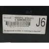 Recambio de modulo electronico para mazda 2 hybrid 1.5 12v referencia OEM IAM 89784K0011  