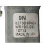 Recambio de elevalunas trasero izquierdo para nissan juke (f16_) dig-t 117 referencia OEM IAM 827306PA0A  