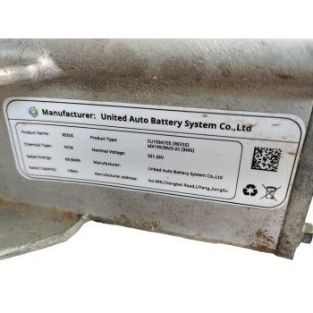 Recambio de bateria para mg marvel r electric referencia OEM IAM EU199A70S 8663 KM 11382163