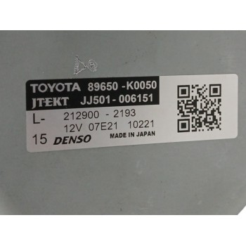 Recambio de columna direccion para mazda 2 hybrid 1.5 12v referencia OEM IAM 45250K0050 89650K0050 