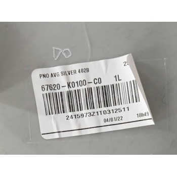 Recambio de guarnecido puerta delantera izquierda para mazda 2 hybrid 1.5 12v referencia OEM IAM 67620K0100  