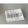 Recambio de guarnecido puerta delantera izquierda para mazda 2 hybrid 1.5 12v referencia OEM IAM 67620K0100  