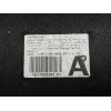 Recambio de bandeja trasera para mazda 2 hybrid 1.5 12v referencia OEM IAM 64330K0020  