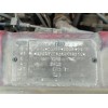 Recambio de carroceria corte para ford fiesta berlina 1.8 diesel cat referencia OEM IAM   
