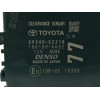 Recambio de modulo electronico para mazda 2 hybrid 1.5 12v referencia OEM IAM 8934052210 1881006682 