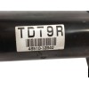 Recambio de amortiguador delantero derecho para toyota corolla (e15) 1.6 16v cat referencia OEM IAM 4851012B40  