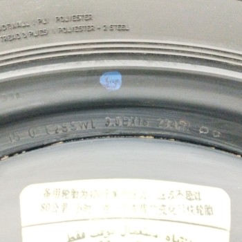 Recambio de neumatico repuesto para citroën c4 picasso 1.6 blue-hdi fap referencia OEM IAM 28AR1 3,5BX16 ET32 5H 5X108