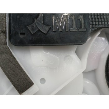 Recambio de cerradura puerta trasera izquierda para mazda 2 hybrid 1.5 12v referencia OEM IAM V5114120  