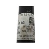 Recambio de amortiguador trasero izquierdo para seat arona (kj7, kjp) 1.0 tsi referencia OEM IAM 2Q0512013DA  