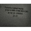 Recambio de espejo interior para toyota verso 1.6 16v cat referencia OEM IAM 8781000080  