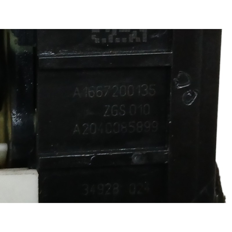 CERRADURA PUERTA DELANTERA IZQUIERDA