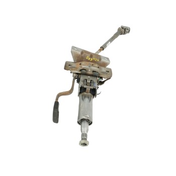 COLUMNA DIRECCION 0520040030E 
