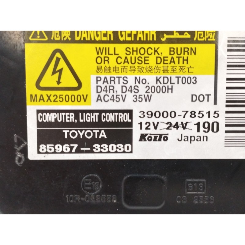 CENTRALITA FAROS XENON 3900078515