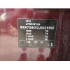 Recambio de carroceria corte para opel crossland x 1.2 referencia OEM IAM   