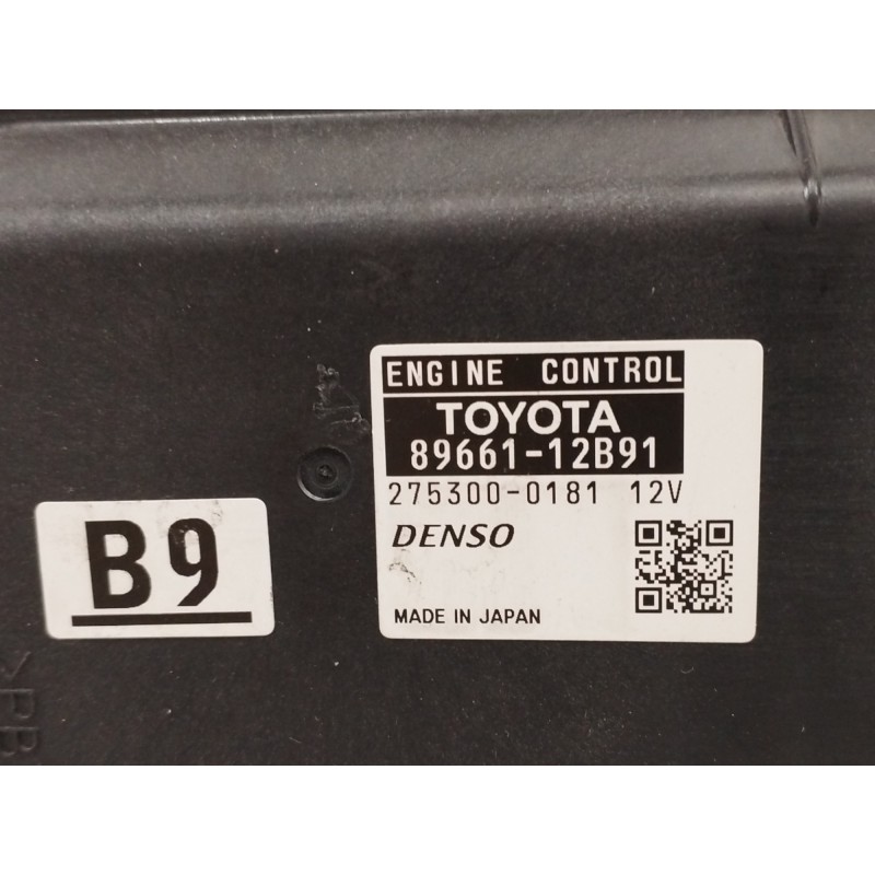 CENTRALITA MOTOR UCE 2753000181