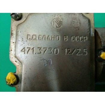 Recambio de motor limpia trasero para lada niva ( 2121 / 21213 / 21214 / 21215 ) gl referencia OEM IAM 47137301225  