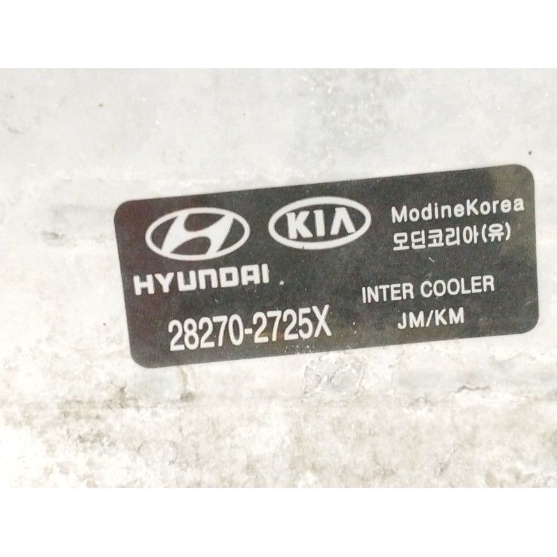 INTERCOOLER