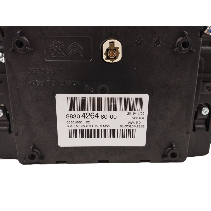 PANTALLA MULTIFUNCION