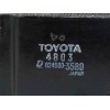Recambio de radiador aceite para lexus rx 300(mcu35) 3.0 v6 cat referencia OEM IAM 0240003580  