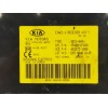 Recambio de modulo electronico para kia sportage 2.7 cat referencia OEM IAM 97RA010032 954001F400 4838731000