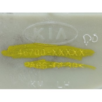 Recambio de palanca cambio para kia sportage 2.7 cat referencia OEM IAM 46700XXXXX  