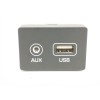 Recambio de modulo electronico para hyundai tucson 1.6 cat referencia OEM IAM 96120D3000 PUERTO USB 