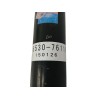 Recambio de amortiguador trasero derecho para lexus ct 1.8 16v cat (híbrido) referencia OEM IAM 4853076110  