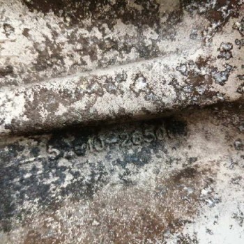 Recambio de llanta para hyundai santa fe (sm) 2.0 crdi cat referencia OEM IAM 5291026500 6,5JX16-46 