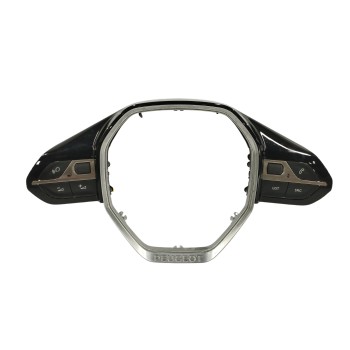 Recambio de mando volante para peugeot 5008 1.2 12v e-thp referencia OEM IAM 9812313777  