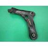 Recambio de brazo suspension inferior delantero derecho para citroën c3 1.2 12v vti referencia OEM IAM   