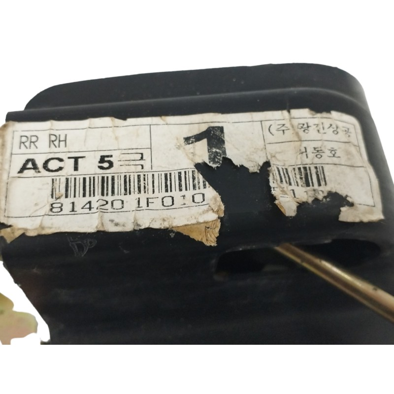 CERRADURA PUERTA TRASERA DERECHA