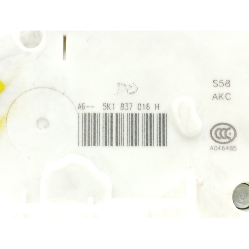 CERRADURA PUERTA DELANTERA DERECHA