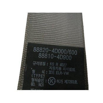 Recambio de cinturon seguridad delantero derecho para kia carnival / grand carnival iii (vq) 2.9 crdi referencia OEM IAM 888204D