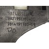 Recambio de travesaño superior para peugeot 5008 1.2 12v e-thp referencia OEM IAM 9824055880 9821951180 9814191780
