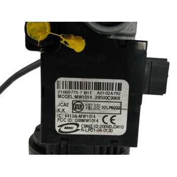 Recambio de antirrobo para nissan x-trail (t31) xe referencia OEM IAM D8700CF51B  