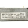 Recambio de centralita motor uce para chrysler 300 m (lr) 3.5 v6 referencia OEM IAM 04896370AD 04745860 