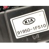 Recambio de caja reles / fusibles para kia sportage 2.0 crdi referencia OEM IAM 919501F510  