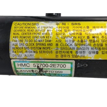 Recambio de cremallera direccion para hyundai tucson (jm) 2.0 crdi referencia OEM IAM 577002E700  