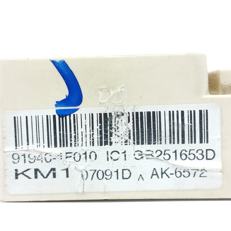 MODULO ELECTRONICO