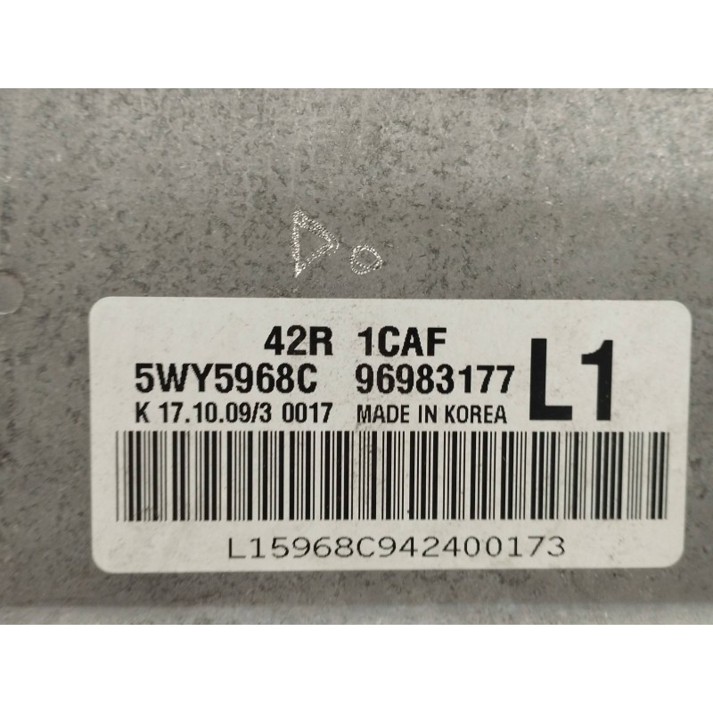 CENTRALITA MOTOR UCE 5WY5968C