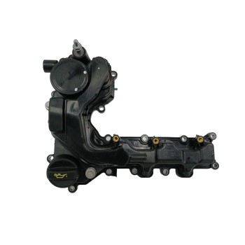 Recambio de tapa balancines para citroën c4 grand picasso 1.2 12v e-thp / puretech referencia OEM IAM 9811687980  