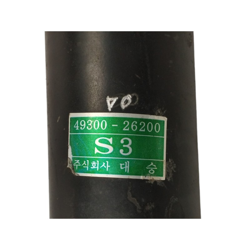 TRANSMISION CENTRAL 193 CM