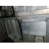 Recambio de motor completo para citroën c5 berlina 1.8 cat (6fz / ew7j4) referencia OEM IAM EW7J4  