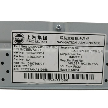 Recambio de sistema navegacion gps para mg marvel r electric referencia OEM IAM 11263227  