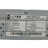 Recambio de sistema navegacion gps para mg marvel r electric referencia OEM IAM 11263227  