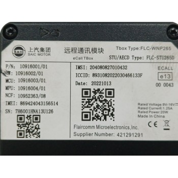 Recambio de modulo electronico para mg marvel r electric referencia OEM IAM 10916001 421291291 