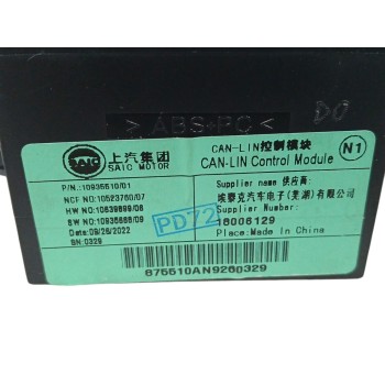Recambio de modulo electronico para mg marvel r electric referencia OEM IAM 18006129 10935510 
