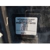 Recambio de carroceria corte para peugeot 206+ 1.4 referencia OEM IAM   