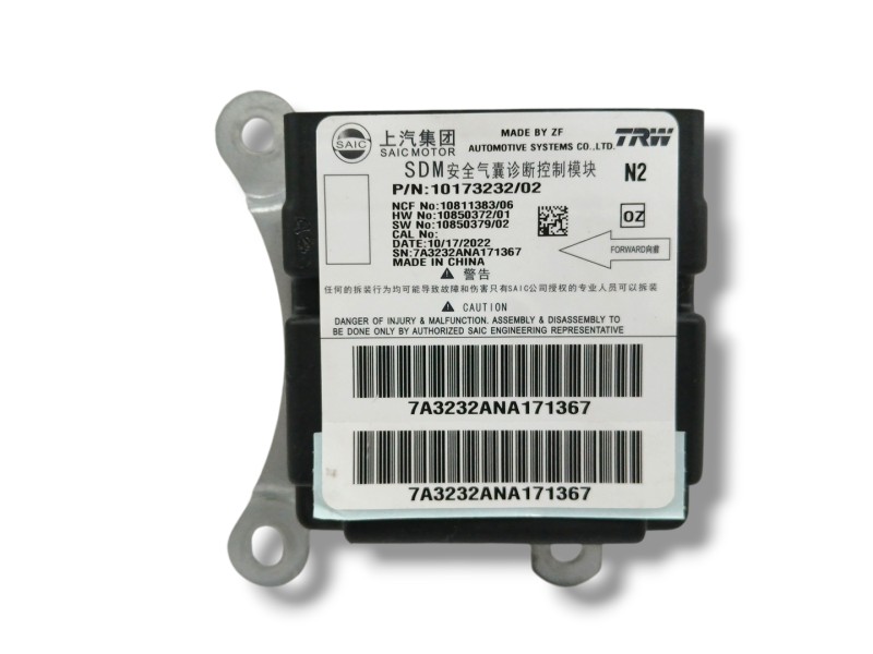 Recambio de centralita airbag para mg marvel r electric referencia OEM IAM 10173232 Recambio de centralita airbag para mg marvel r electric referencia OEM IAM 10173232